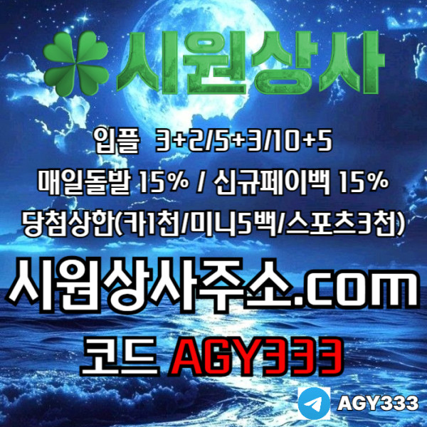 13b9d08444caef9a60a02d40f0407aea_1766983661_2574.jpg